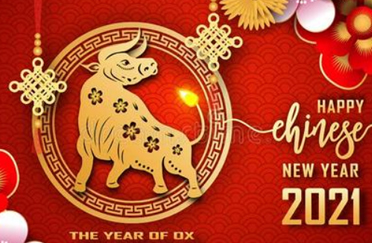 遠程移動監護-天榮醫療新年送祝福！